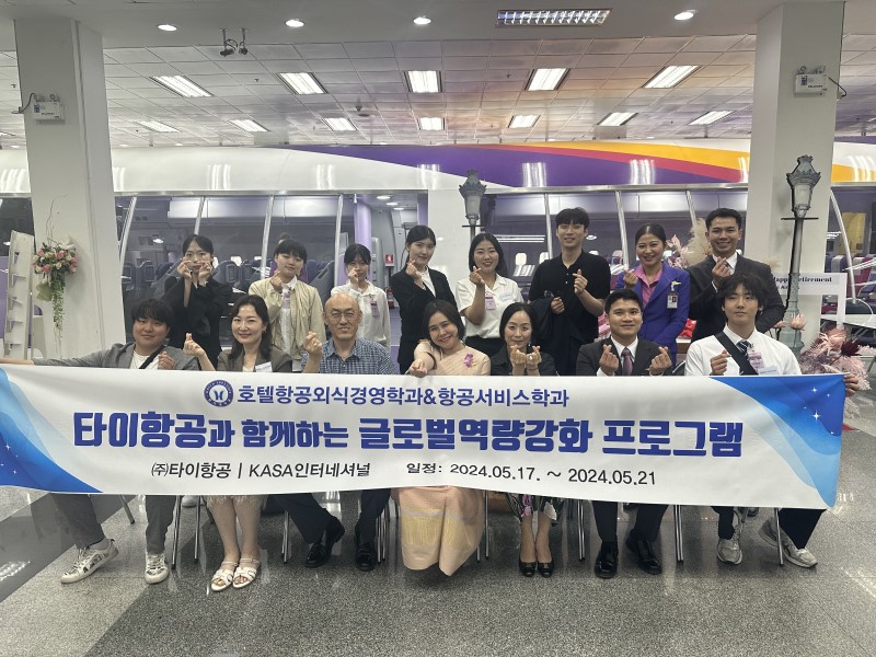 뉴스 사진